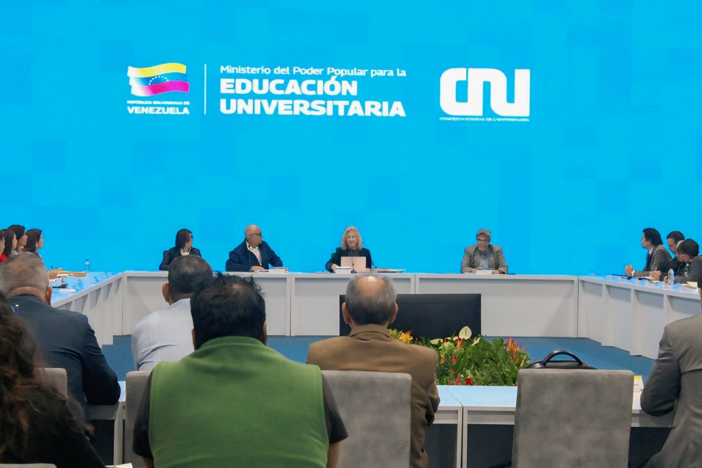 CNU AVANZA HACIA UNA UNIVERSIDAD PRODUCTIVA Y UNIFICADA POR EL DESARROLLO DE LA NACIÓN